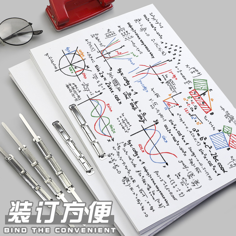 300套金属装订夹条a4资料文件凭证装订成册工具压条神器五金两孔打孔机活页扣双孔封闭式二孔圈弯脚型原子夹-图2