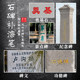 Tombstone paint pen does not fade stone tablet inscription touch-up paint pen