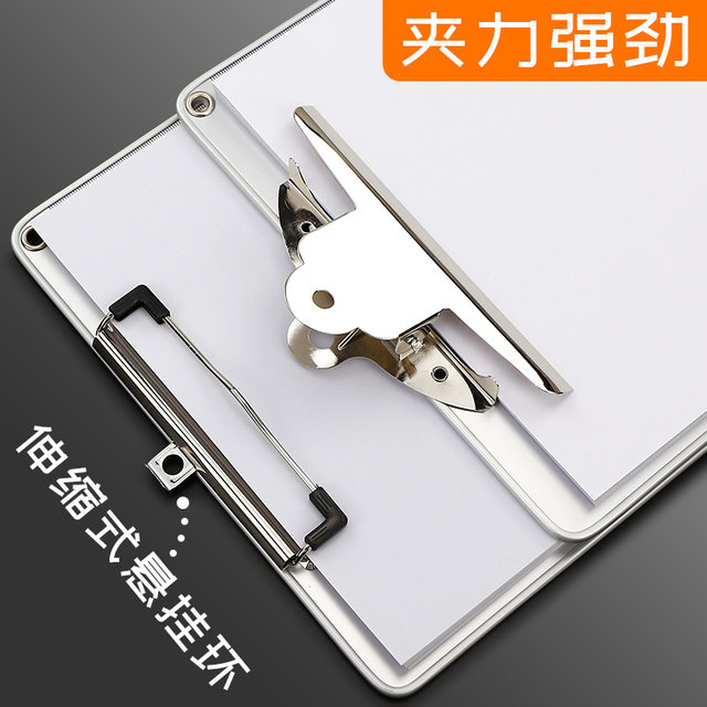 Jinlongxing thick frame stationery clip writing pad