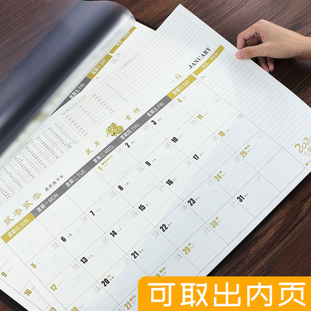 2026 New Executive Desk Calendar Notepad