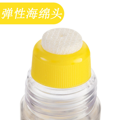 齐心B2673办公液体胶水学生手工胶水透明50ml海绵头胶水文具胶水 - 图1