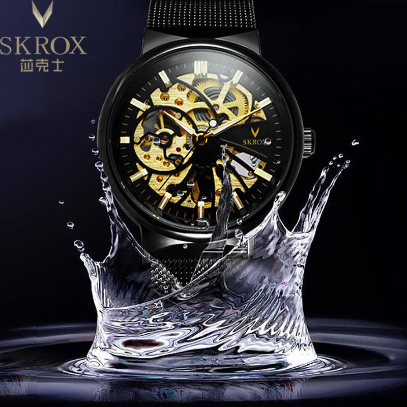 skrox正品双面镂空超薄夜光机械表 skrox国产腕表
