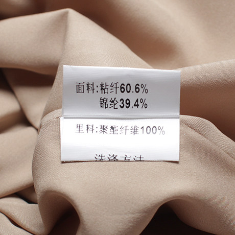 天轩商场同款2024春秋新款女长袖连衣裙仙女精致立领设计TIQD208