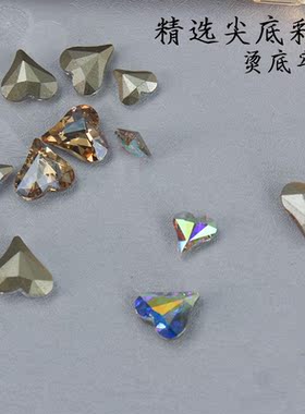 尖底钻桃心日式大红色指甲饰品