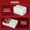Feixun changed his mouth to tribute teacup wedding suit a pair of wedding bowls