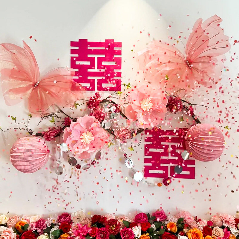 婚房布置全套结婚蝴蝶皱纹纸花女方婚礼新中式晨袍拍照背景墙装饰,淘宝优惠券,粉丝福利购,淘宝优惠卷