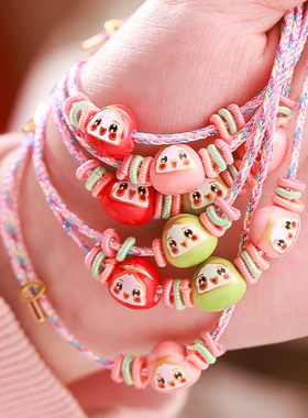 端午节粉色男女宝宝手链香包礼物