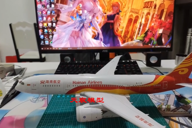 48元包邮1:120纸模型DIY手工拼装波音787客民飞机中国海南方航空,淘宝优惠券,粉丝福利购,淘宝优惠卷