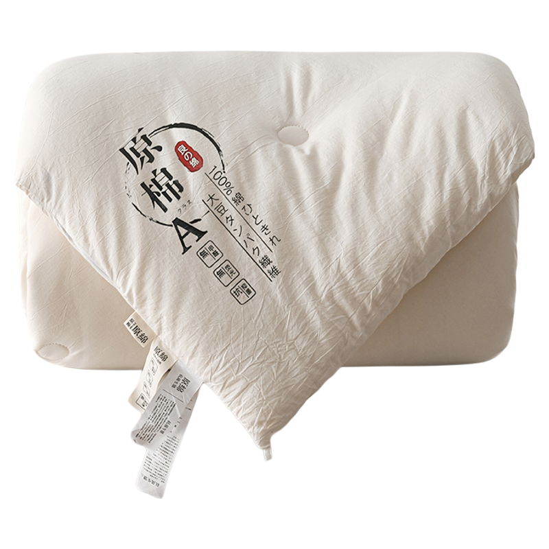 A类大豆纤维针织棉被超柔软亲肤可裸睡春秋被加厚冬被,淘宝优惠券,粉丝福利购,淘宝优惠卷