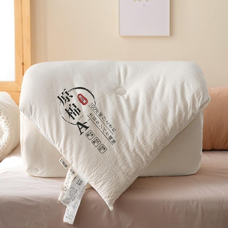 A类大豆纤维针织棉被超柔软亲肤可裸睡春秋被加厚冬被,淘宝优惠券,粉丝福利购,淘宝优惠卷