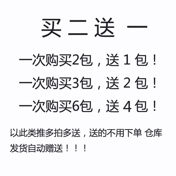 丸世鱼钩长柄散装有倒刺进口歪嘴日本细条钩鲫鱼白条黑鲷鲈鱼海钓 - 图1