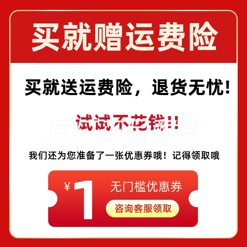 无锡动力5柴油发电机组 350KW千瓦 WD145TAD3水箱 散热器 - 图1