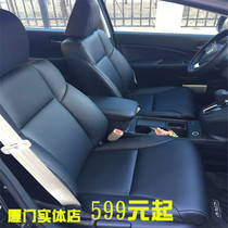 Car seat bag for real leather jacket Hyundai Rinarang Pleasant Motion Ilante Winning Dassonata Seat Bag Genuine Leather