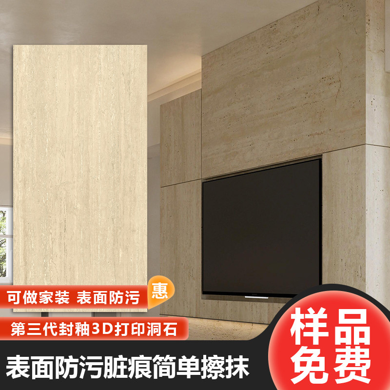 图3