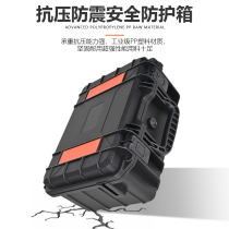 Guide Instrument Equipment Portable Retrofit Inner Lining Panel Table Protective Case Sowing Installation Customised Box Multifunction Safety Box