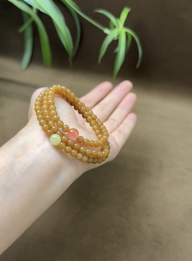 新疆直发正品和田玉且末糖玉多圈手串天然玉石珠串5mm黄糖带证书