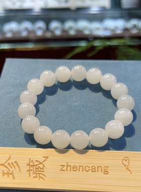 新疆直发正品和田玉羊脂白玉圆珠手链天然玉石老坑料手串带证书