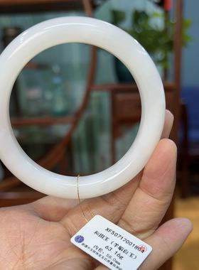 新疆直发正品和田玉羊脂白玉手镯老坑料天然玉石带证书