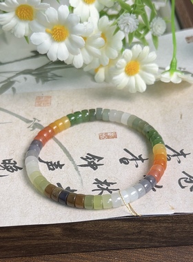 新疆直发正品和田玉多宝直切小药片手链手串天然玉石3*6带证书