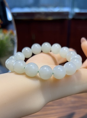 新疆直发正品和田玉浅晴男士手串天然玉石老料手链12mm带证书