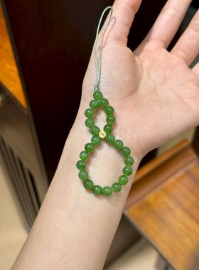 新疆直发正品和田玉碧玉手机链包挂手捻微黑点天然玉石带证书