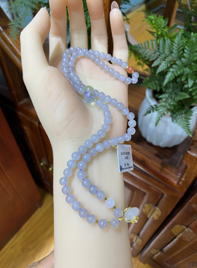 新疆直发包邮天然和田玉烟紫色手串项链两用规格6mm带证书