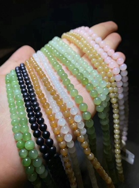 新疆直发和田玉手链，直播专拍链接，私拍无效，