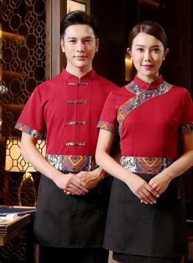 衣研堂2018新款酒店茶楼餐饮服务员工作服围裙 韩版时尚围腰围裙