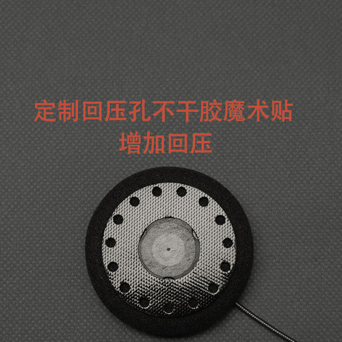 适用于cardo/reso/asmax z1F1头盔耳机升级哈曼重低音大音量i喇叭 - 图2