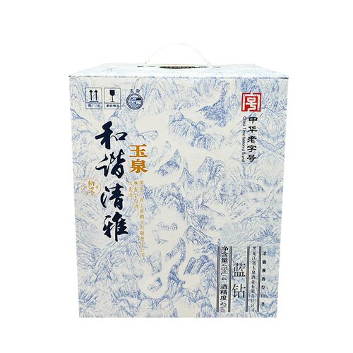 酒厂直供 玉泉和谐清雅蓝钻42度 玉泉方瓶浓酱兼香型白酒475ml/瓶 - 图3
