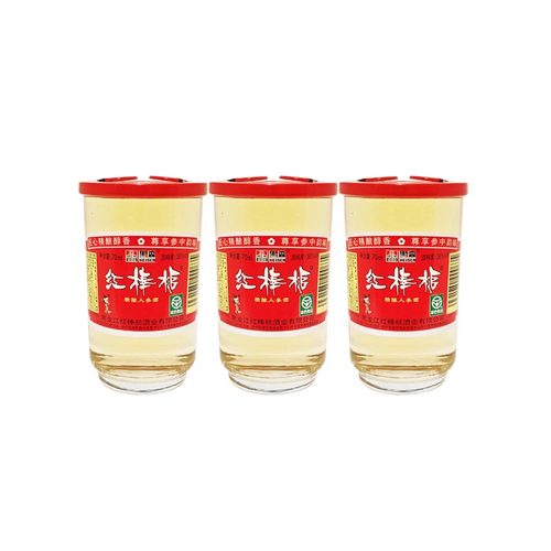 酒厂直供 东北特产红棒槌酒小酒杯口杯酒小酒版整箱70mlx30杯 - 图2