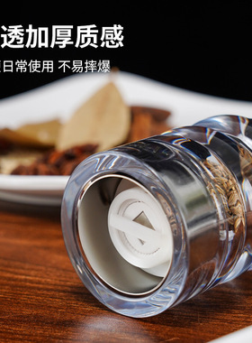 陶瓷磨芯手动黑胡椒粉研磨器木质胡椒磨PC瓶花椒粉海盐粒研磨瓶