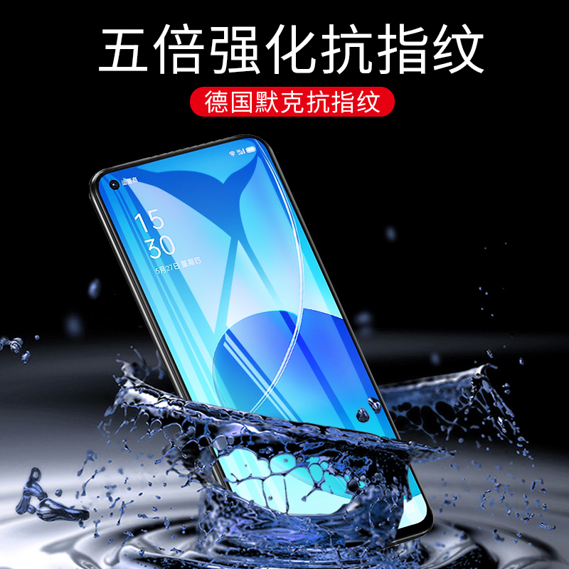 适用opporeno6钢化膜reno7pro防窥8pro+全屏se手机opporone防窥膜opporeon6贴膜opreno防偷窥0opooreno十oppo-图2