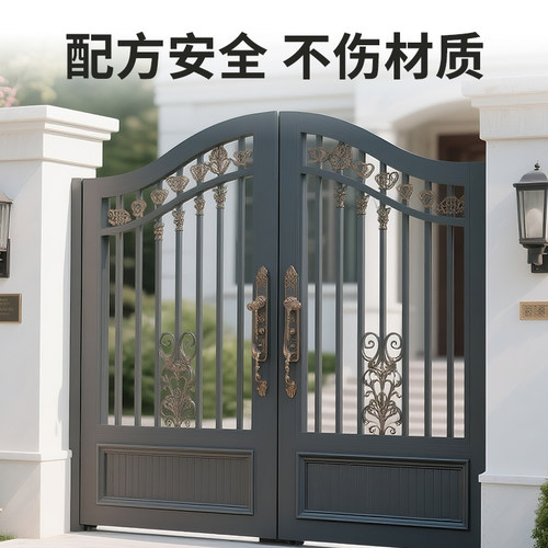铝合金清洗剂强力去污除锈家用铝合金门窗清洗剂除氧化翻新还原# - 图3