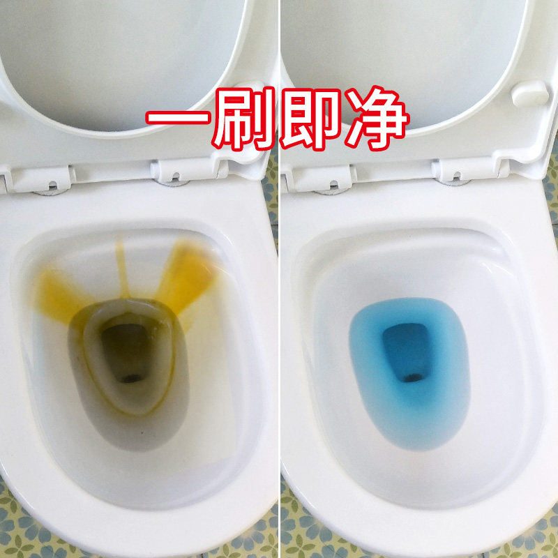 扬星洁厕液大桶酒店家用强力除垢5 益康居家日用马桶清洁剂/洁厕剂