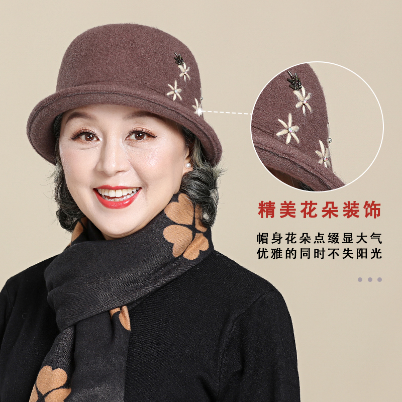 缔佳旗舰店羊毛呢中老年人帽子女冬天老人奶奶渔夫帽秋冬保暖盆帽洋气小礼帽2