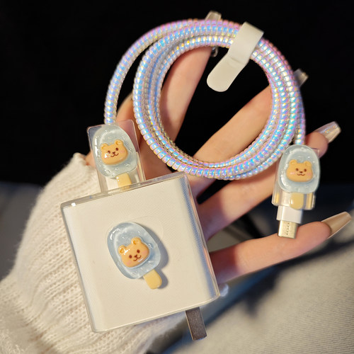 充电器保护套33w适用于VIVO s12/s10/x60/x50/x30 pro手机数据线 - 图3