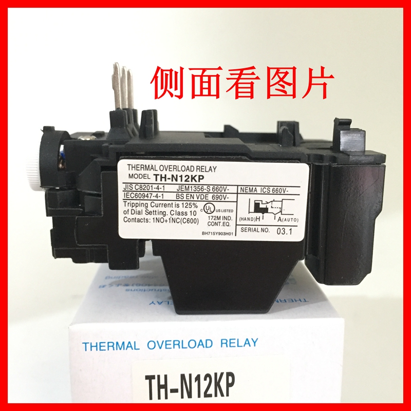 热过载保护热继电器TH-N12KP N20KP N60KP N120K12KP K20KP11A13A-图1