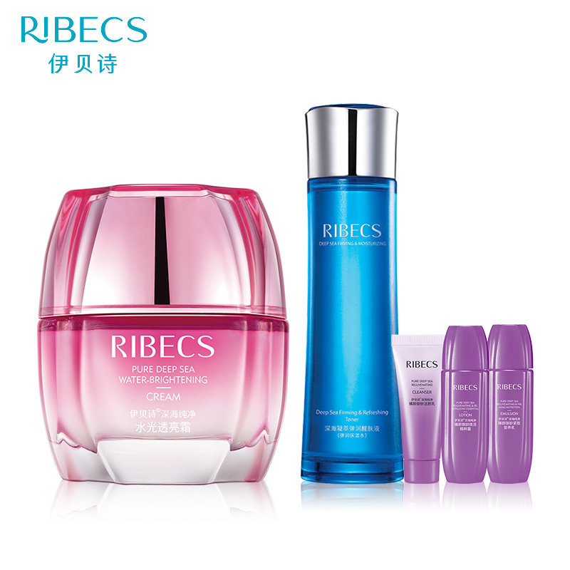 伊贝诗深海纯净水光透亮霜补水面霜 颜妆化妆品乳液/面霜