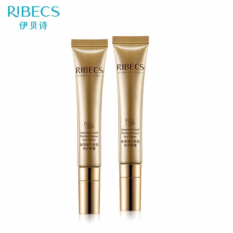 伊贝诗海藻新肌修护眼霜抗皱去眼袋 颜妆化妆品眼霜