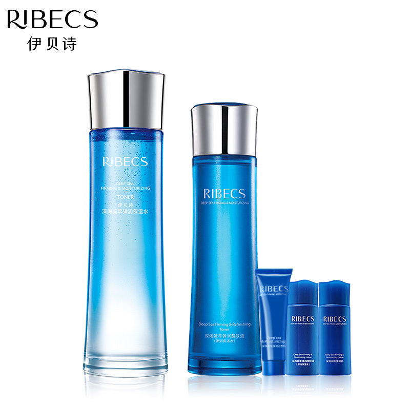 伊贝诗深海凝萃弹润保湿水女爽肤水 颜妆化妆品化妆水/爽肤水