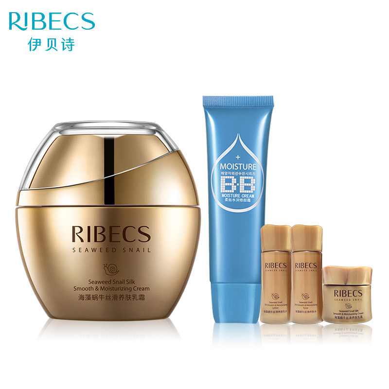 伊贝诗海藻蜗牛丝滑养肤滋润乳霜 颜妆化妆品乳液/面霜