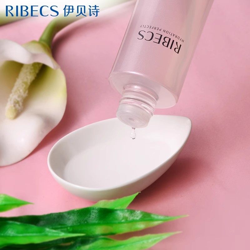 伊贝诗水悦焕颜皙白柔肤液爽肤水 颜妆化妆品化妆水/爽肤水