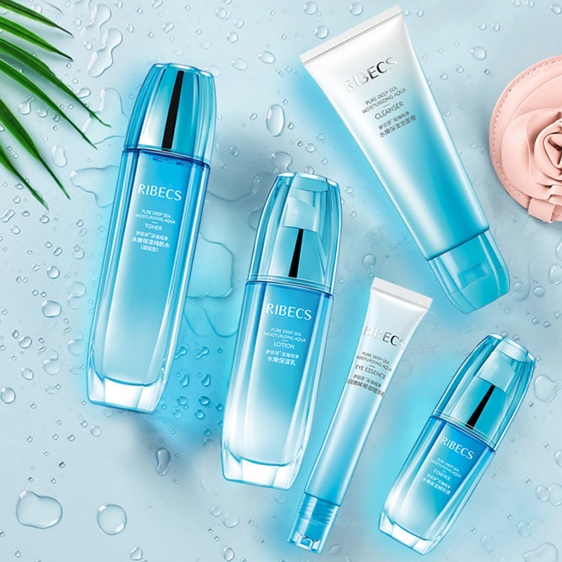 伊贝诗水嫩精萃套装补水保湿水套盒 颜妆化妆品面部护理套装