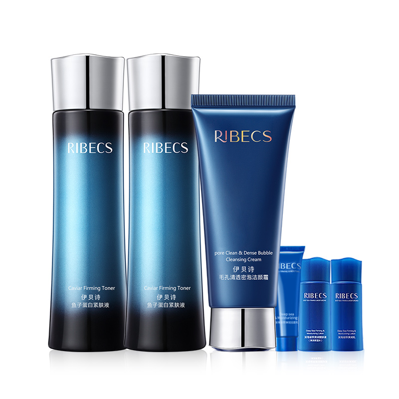 伊贝诗鱼子蛋白紧肤液补水保湿柔肤爽肤水官方旗舰店官网正品