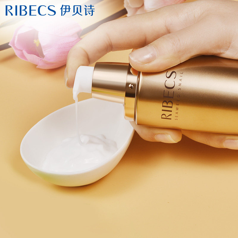 伊贝诗海藻蜗牛丝滑养肤滋润不乳液 颜妆化妆品乳液/面霜