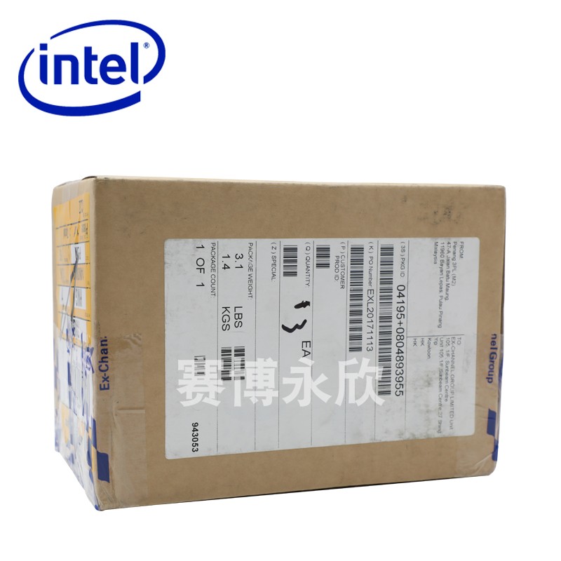 原装英特尔万兆四电口网卡X710T4 Intel FTXL710BM1服务器网卡intelX710适配器万兆双电口网卡X710T2-图3