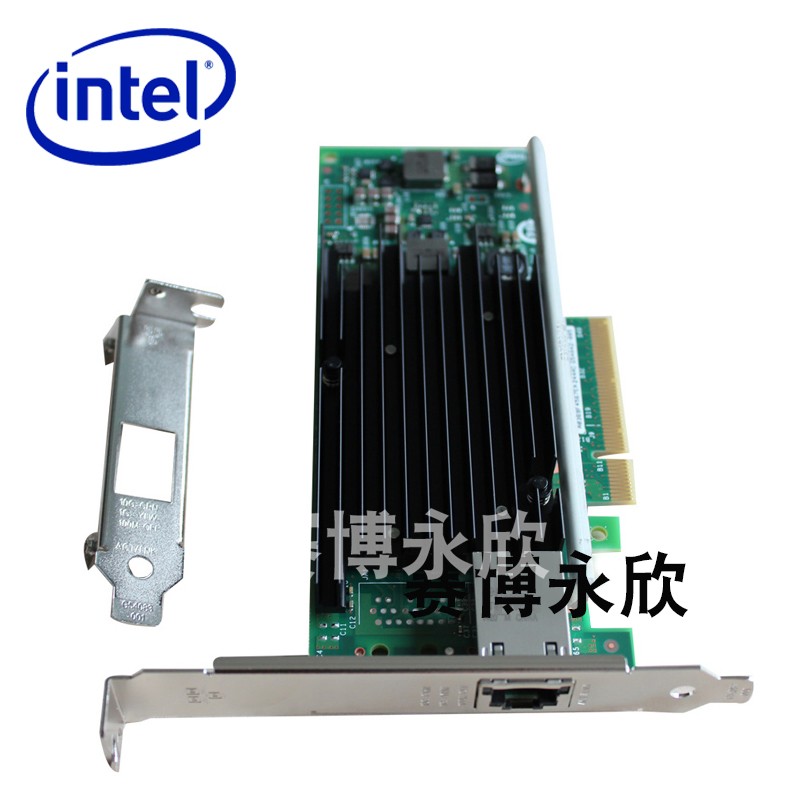 原装网卡Intel英特尔X540-T1 聚合网络适配器PCI-E万兆单电口 - 图1