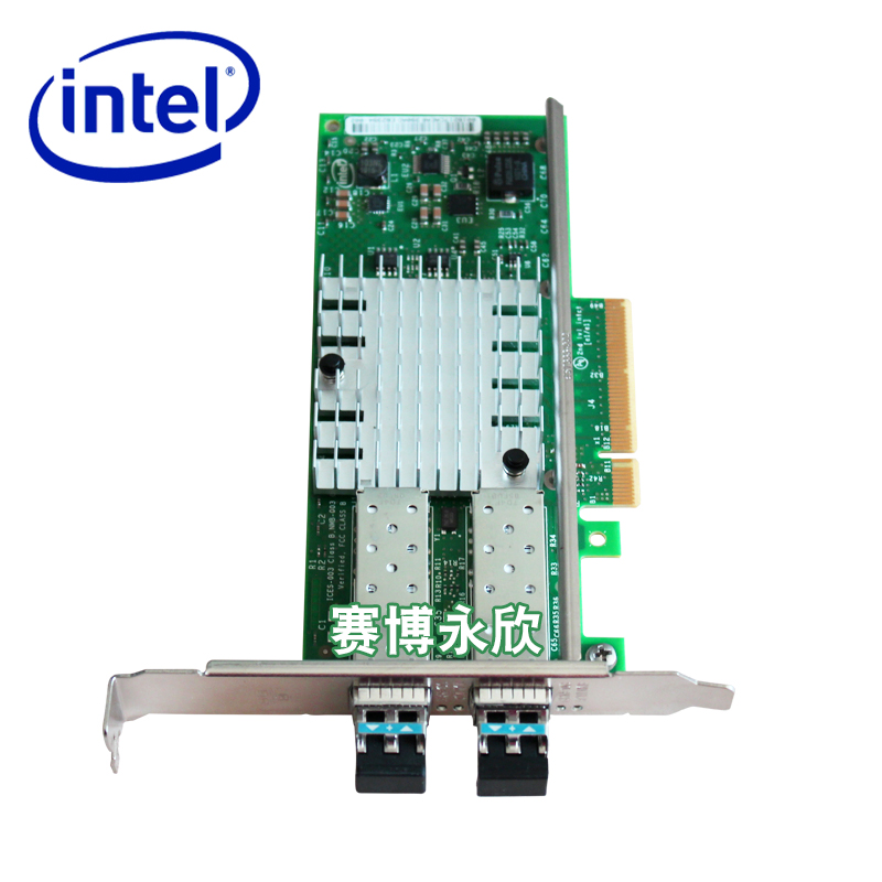 Intel英特尔万兆网卡X520LR2 双口单模Intel82599 10G双口光纤E10G42BFLR - 图3