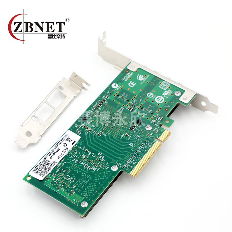 ZBNET智比奈特intel82599万兆网卡ZBX520-DA2双口光纤网卡10G - 图0